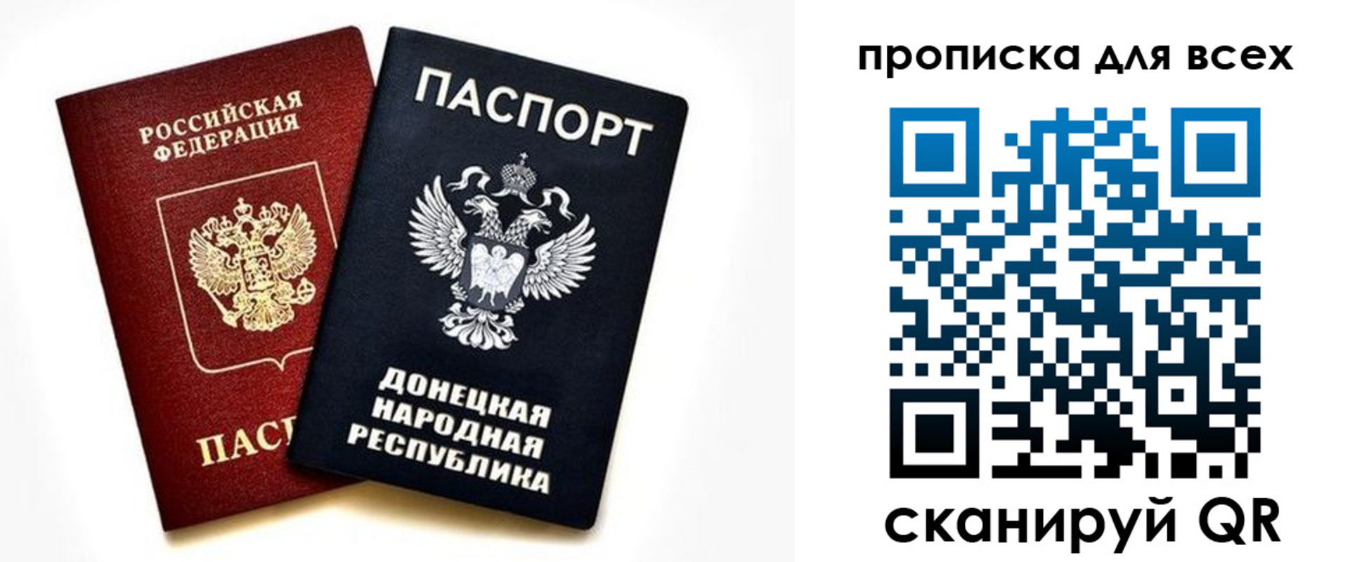 форма 3 в Свободном